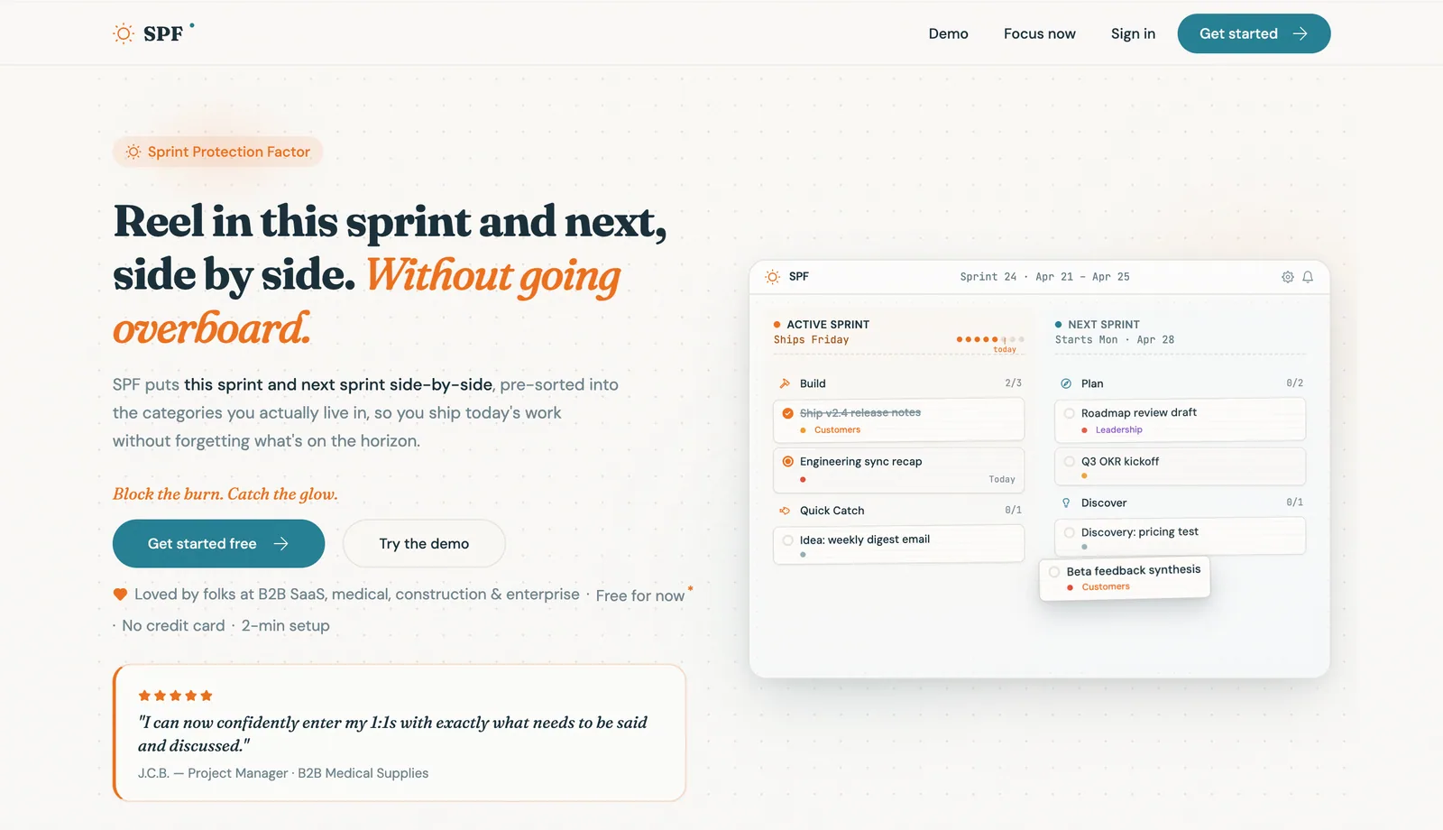 SPF landing page loads directly into a populated workspace